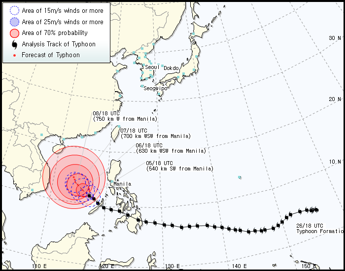 Korea Meteorological Administration forecast track for Bopha as of 8 am December 6, 2012. Image courtesy of the KMA.